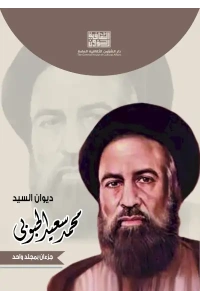 اخر تعديل اليوم 31-1-2022